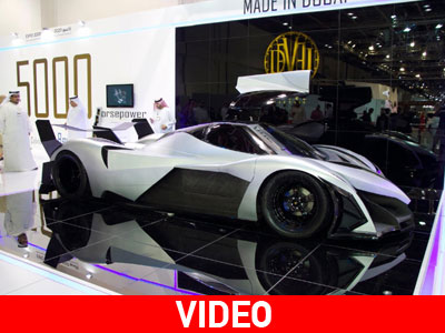 Με 5.000 ίππους και τελική 560 χλμ./ώρα.!