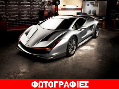 Βραζιλιάνικο super car με 1.007 ίππους!
