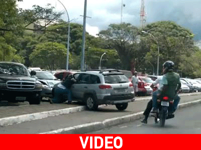 Φοβού τις γυναίκες στον δρόμο!