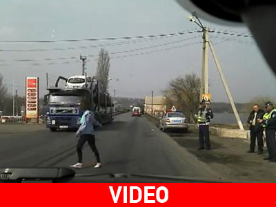 Ευτυχώς δεν έπαθε τίποτα!