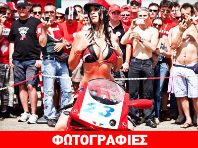 Τα «μωρά» της Ducati!