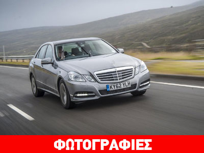 Mercedes κάνει 1.770 χιλιόμετρα με ένα ντεπόζιτο