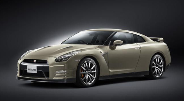 To χρώμα της ειδικής έκδοσης