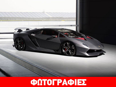 H ταχύτερη Lamborghini στην ιστορία!