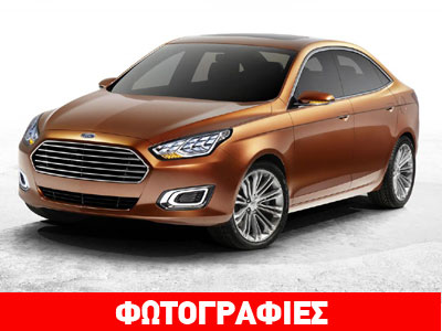 H Ford αναβιώνει το Escort!