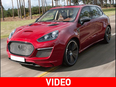 Αυτό είναι το ακριβότερο SUV!