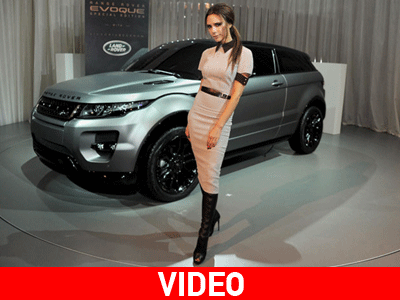 Ειδική έκδοση του Range Rover Evoque με την υπογραφή της Victoria Beckham