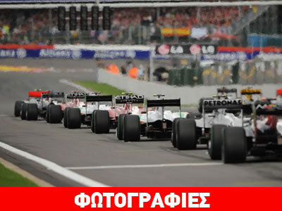 Με 21 Grand Prix η σεζόν του 2014 στην F1