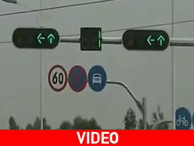 Γίνεται να μην το παραβιάσεις;