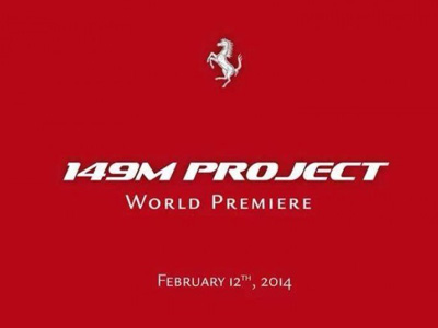 Τι ετοιμάζει η Ferrari; Τι ετοιμάζει η Ferrari;