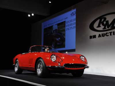 Πουλήθηκε για 25 εκατομμύρια δολάρια Πουλήθηκε για 25 εκατομμύρια δολάρια