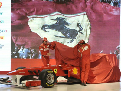 Ψήφισε για το όνομα της νέας Ferrari F1