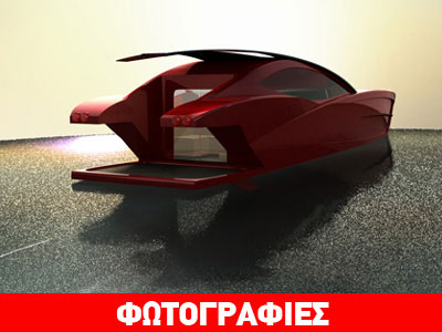 Σκάφος με την υπογραφή Ferrari!