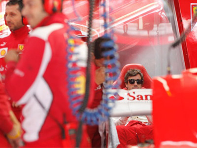 Ηφαίστειο, έτοιμο να εκραγεί η Ferrari!