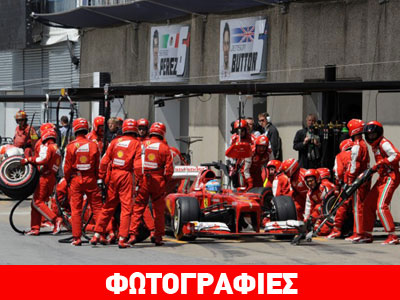 Ξέσπασε «πόλεμος» στην Ferrari!