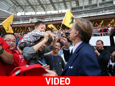 Η Ferrari μιλάει και κινέζικα!