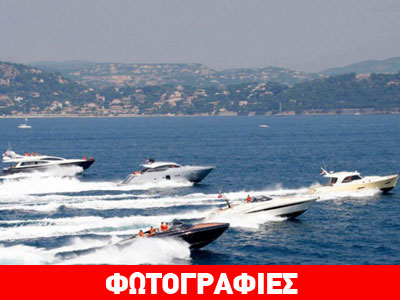 O μεγαλύτερος ναυτιλιακός όμιλος