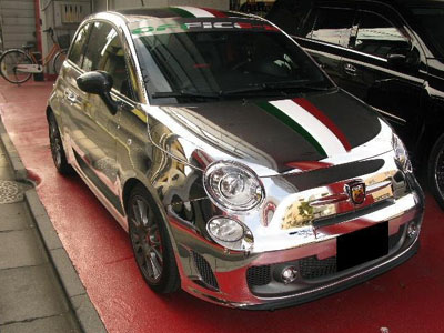 Νέα έκδοση Fiat Abarth 695 Tribute Ferrari Νέα έκδοση Fiat Abarth 695 Tribute Ferrari