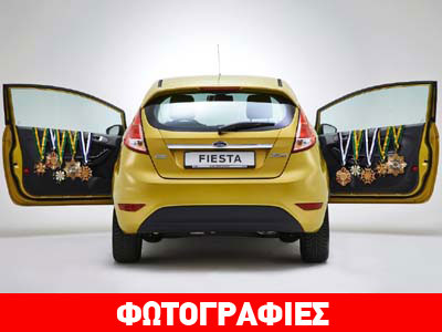 Το καλύτερο μικρό της αγοράς