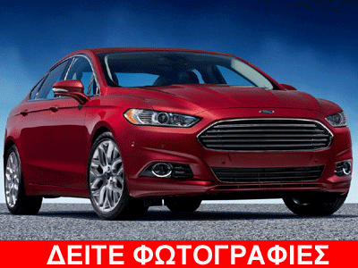 To 2013 έρχεται το νέο Ford Mondeo