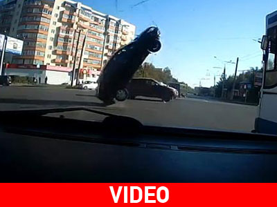 Πως μπορεί να έγινε αυτό;