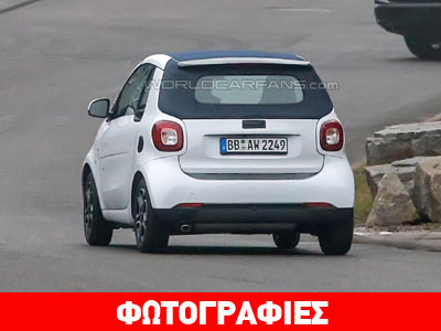 Πότε έρχεται το νέο Smart fortwo cabrio;