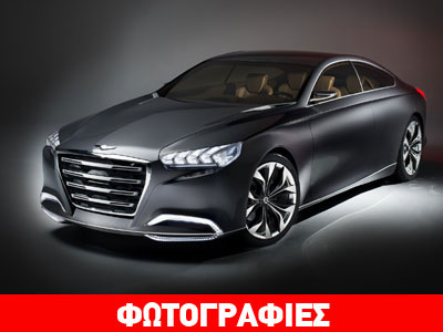 H Hyundai απέναντι στις κορυφαίες ευρωπαϊκές μάρκες!