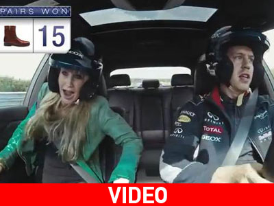 Αν ουρλιάξεις… έχασες ένα ζευγάρι παπούτσια!