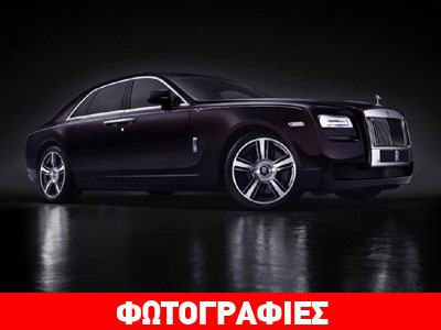 Rolls-Royce Ghost V-Specification: Σοκ και δέος