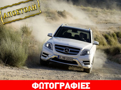 Ανανεωμένη Mercedes GLK: Διπλή απόλαυση Ανανεωμένη Mercedes GLK: Διπλή απόλαυση