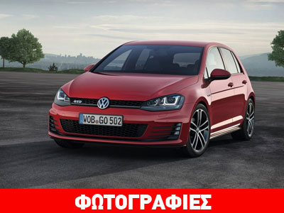 Τον Ιούνιο έρχεται το ισχυρότερο VW Golf diesel