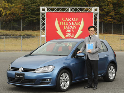 Αυτοκίνητο της Χρονιάς και στην Ιαπωνία το VW Golf