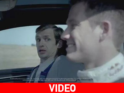 O Ogier κάνει μια βόλτα τον καθαριστή!