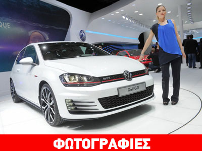Επί θύραις το νέο Golf GTI