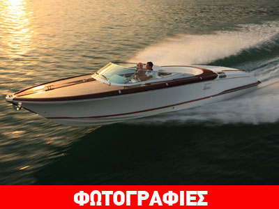 Aquariva by Gucci: Η επιτομή του στιλ και της κομψότητας