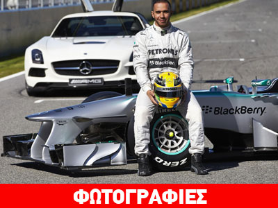 Πιο εμπορικός αθλητής στον κόσμο ο Hamilton