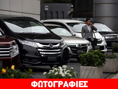 Η Honda ανακαλεί χιλιάδες αυτοκίνητα λόγω προβληματικών αερόσακων