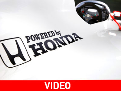 O ήχος του νέου κινητήρα F1 της Honda
