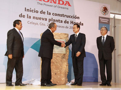 Νέο εργοστάσιο της Honda στο Μεξικό