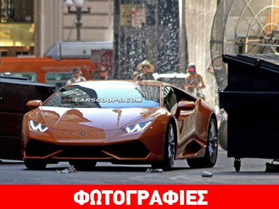 Στα «πράσα» πιάστηκε η Lamborghini Huracan!