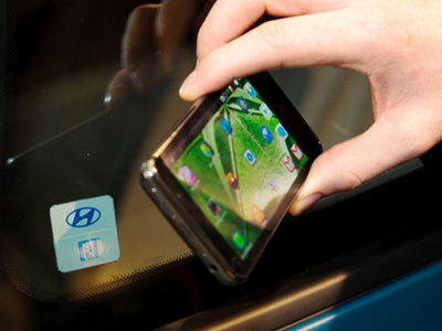 Τα αυτοκίνητα της Hyundai ανοίγουν με smartphones!