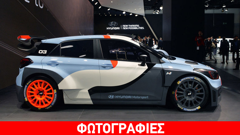 Εντυπωσιάζει το νέο Hyundai i20 WRC