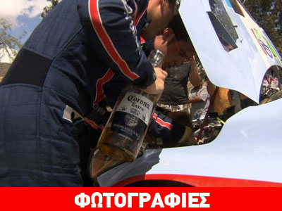 Έβαλε στο αγωνιστικό WRC αντί για ψυκτικό υγρό, μπύρα!