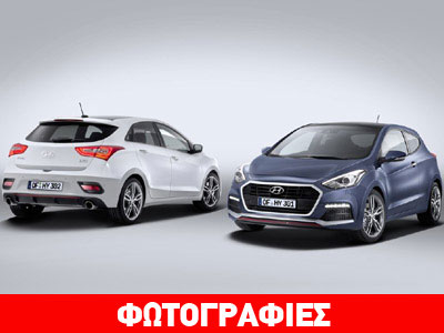 Με turbo κινητήρα 186 ίππων το Hyundai i30