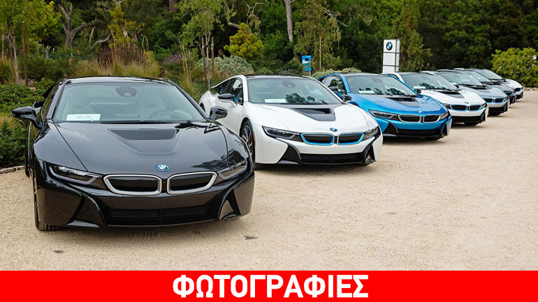Μειώθηκε ο χρόνος αναμονής για το BMW i8