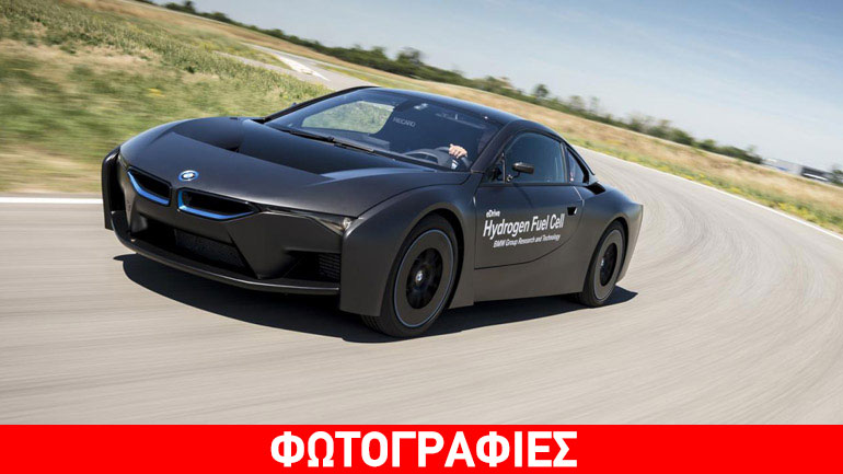 Η BMW ετοιμάζει το πρώτο υδρογονοκίνητο αυτοκίνητο