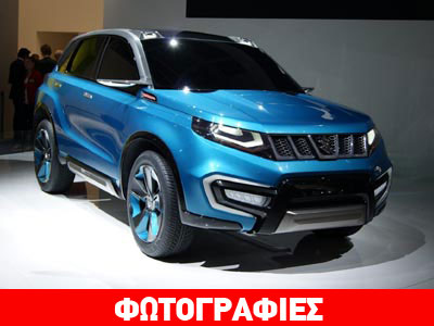 Το νέο crossover της Suzuki