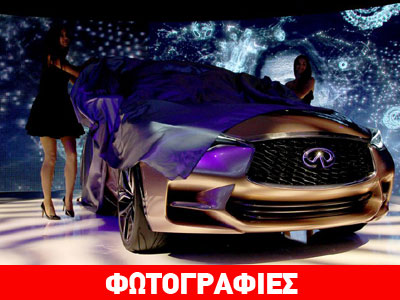 Έρχονται νέα μοντέλα από την Infiniti