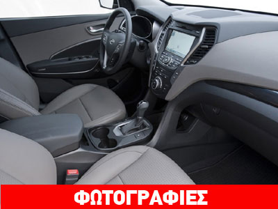 Τα καλύτερα εσωτερικά αυτοκινήτων για τους Ασιάτες