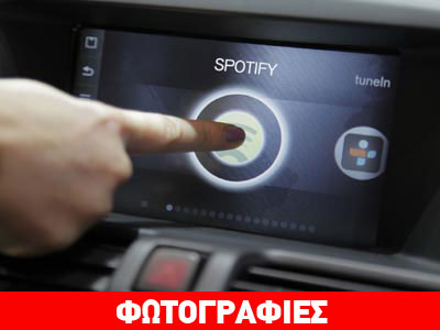 Εγκαταστήστε το internet στο αυτοκίνητο σας!